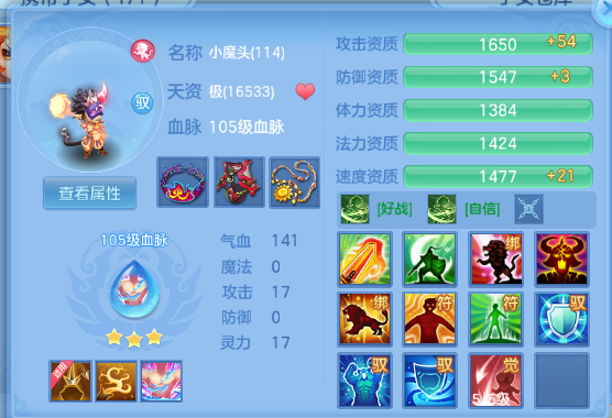 微信图片_20260708142455_109_15375.png