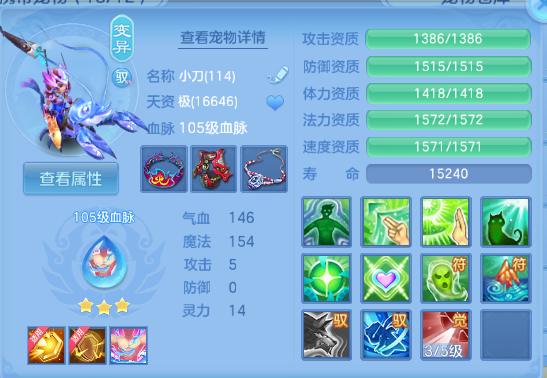 微信图片_20260708142235_107_15375.png
