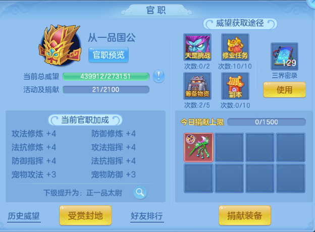 微信图片_20260708142505_111_15375.png