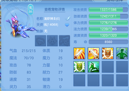 微信图片_20260708142242_108_15375.png