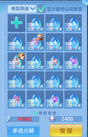 微信图片_20260708142500_110_15375.png