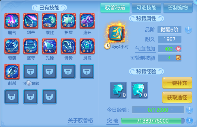 微信图片_20260708142535_114_15375.png