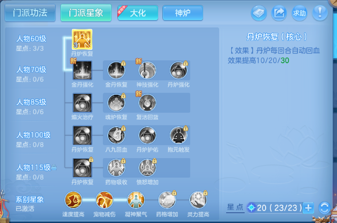 微信图片_20260708142525_113_15375.png