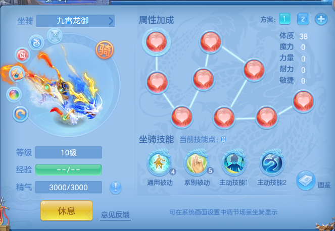 微信图片_20260708142543_115_15375.png