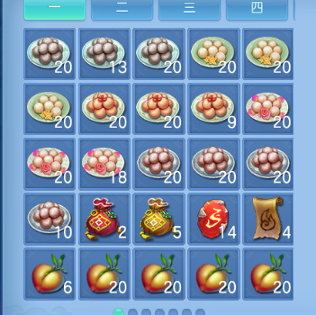 微信图片_20260708142600_116_15375.png
