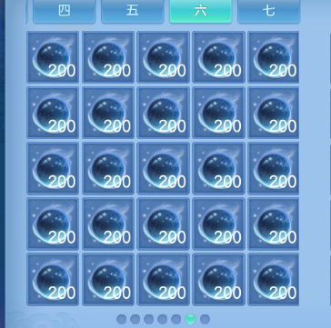 微信图片_20260708142618_119_15375.png