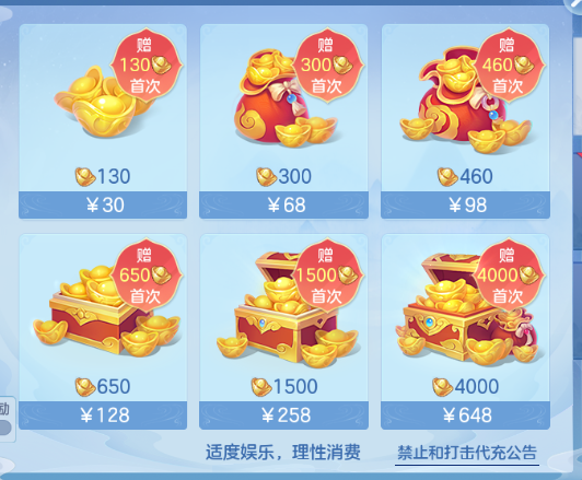 微信图片_20260708142824_121_15375.png