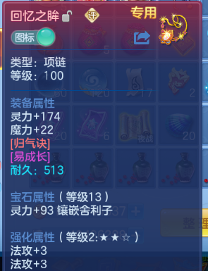微信图片_20260708144057_28_15398.png