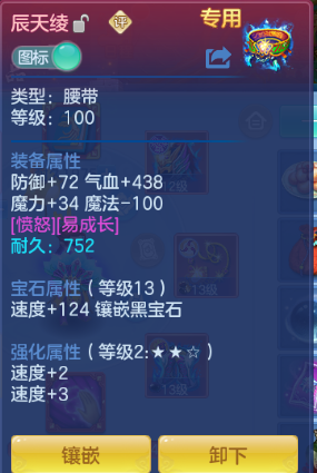 微信图片_20260708144117_29_15398.png