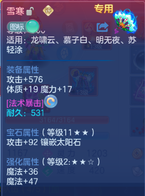 微信图片_20260708144019_25_15398.png