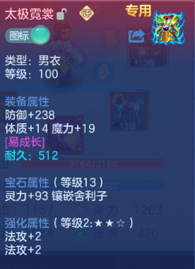 微信图片_20260708144054_27_15398.png