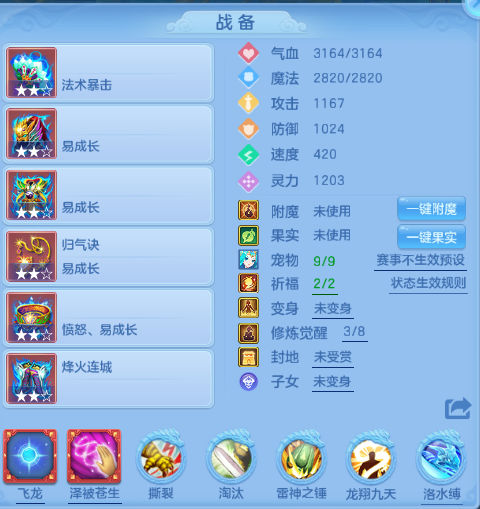 微信图片_20260708143857_24_15398.png