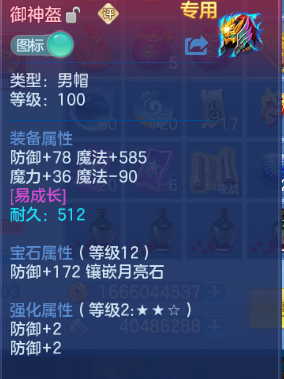 微信图片_20260708144050_26_15398.png