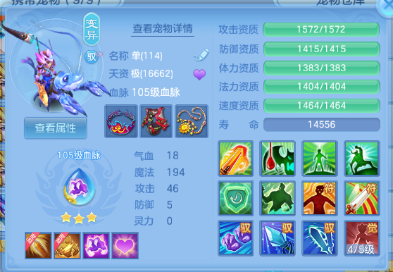 微信图片_20260708144231_32_15398.png