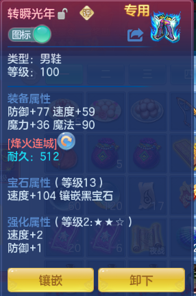 微信图片_20260708144121_30_15398.png