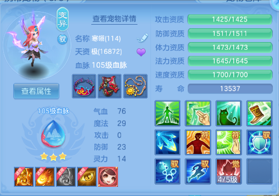 微信图片_20260708144227_31_15398.png
