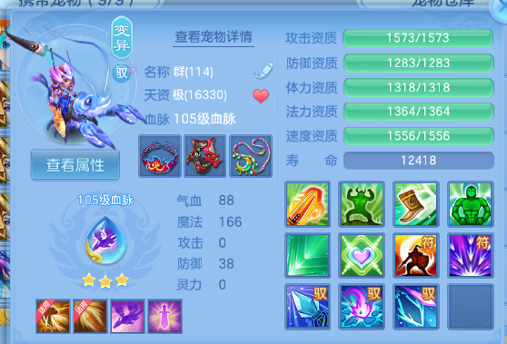 微信图片_20260708144242_34_15398.png