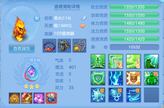 微信图片_20260708144251_35_15398.png