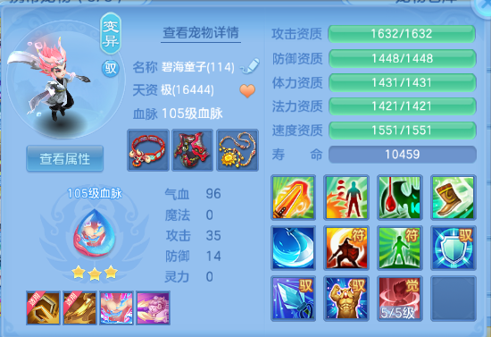 微信图片_20260708144311_36_15398.png