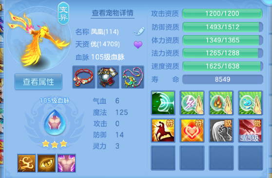 微信图片_20260708144317_37_15398.png