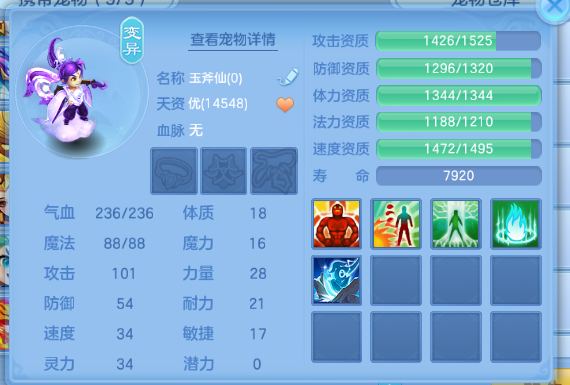 微信图片_20260708144329_39_15398.png