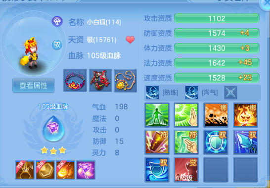 微信图片_20260708144347_41_15398.png