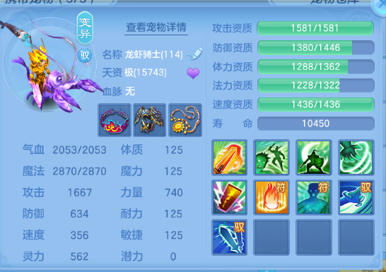 微信图片_20260708144333_40_15398.png