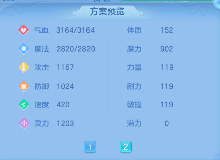 微信图片_20260708144421_44_15398.png