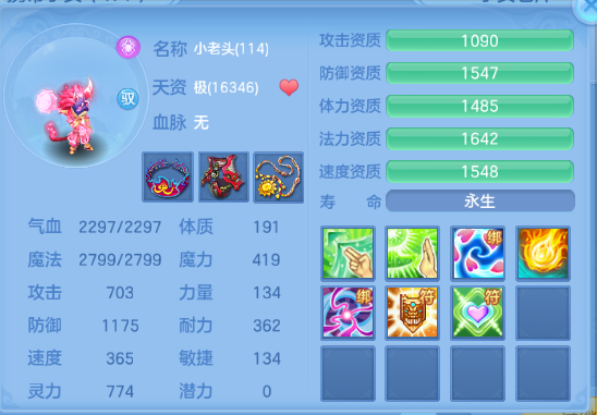 微信图片_20260708144353_42_15398.png