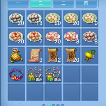 微信图片_20260708144511_53_15398.png