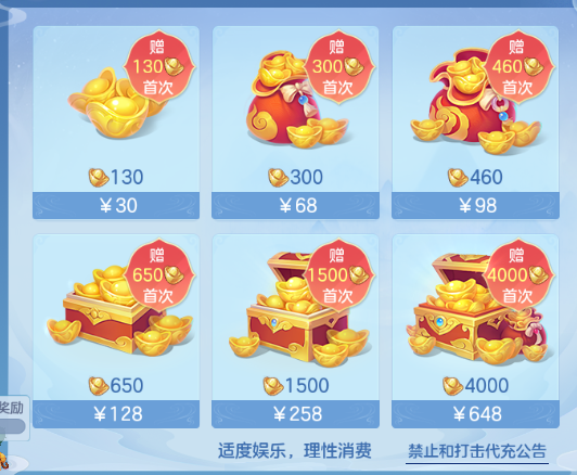 微信图片_20260708144545_55_15398.png
