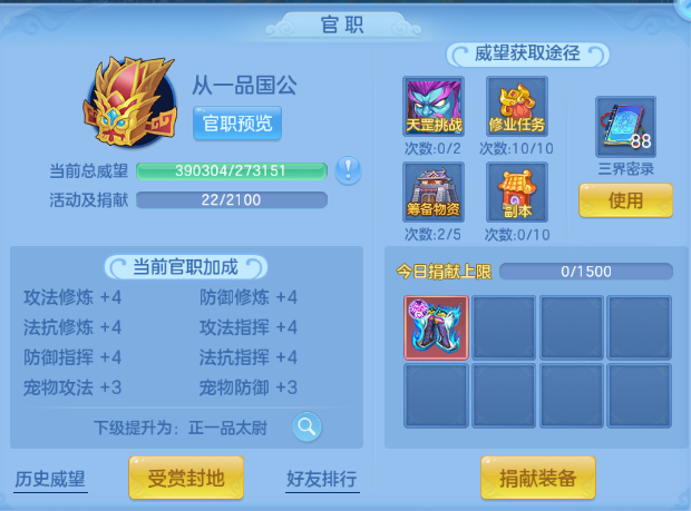 微信图片_20260708144424_45_15398.png