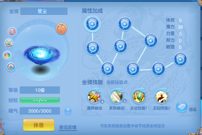 微信图片_20260708144438_48_15398.png