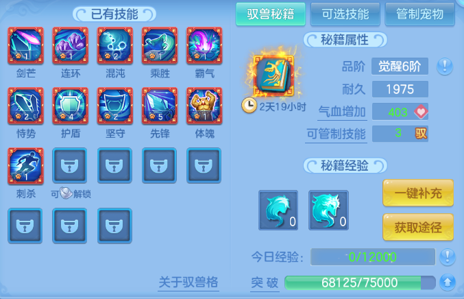 微信图片_20260708144442_49_15398.png