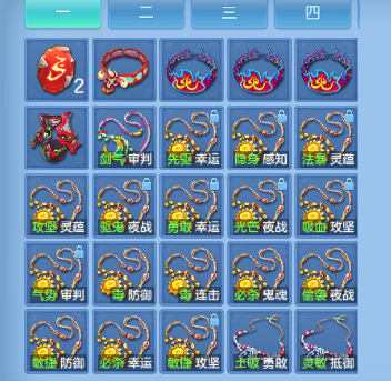 微信图片_20260708144507_52_15398.png