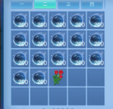微信图片_20260708144458_51_15398.png