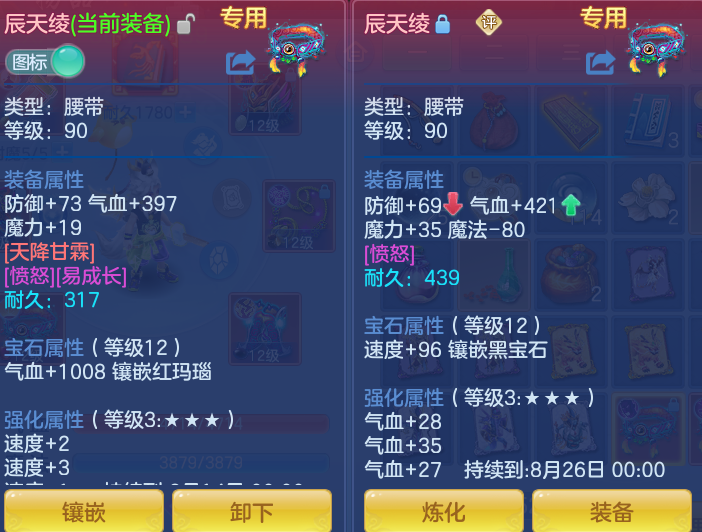 9-260FH35912544.png