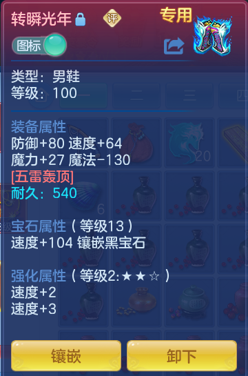 2af7cce15a46656649b52879000aae73.png