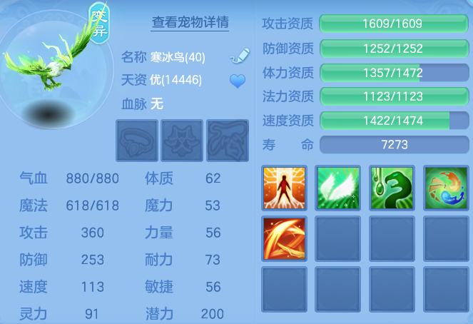 1d0bd8ad69e2488bfe2c267f653c7d01.png