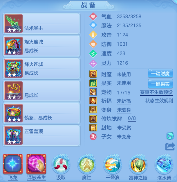 2d89bb8cc78aa07057d4db148efb0a31.png