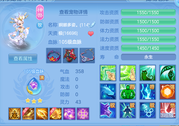 07a2c9b951b94f7049c746199316315b.png