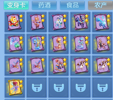 7cfcb64500f9685e0487ee901ec6e8c7.png