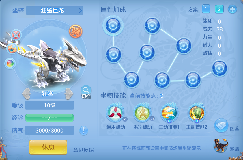 8c607cb2da5978b4accf6a55adfaf536.png