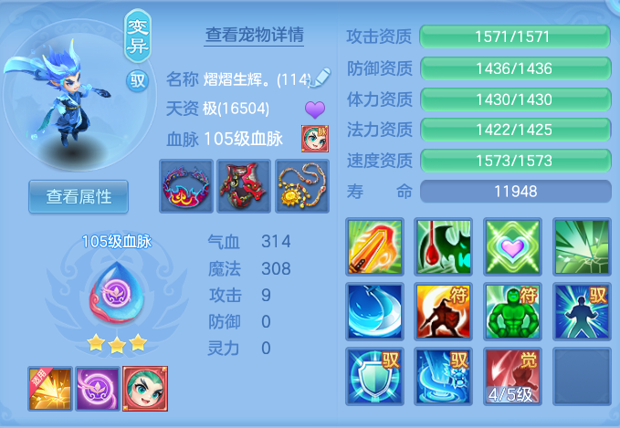 8e0eb61465ce5c98debae28debf8dbc6.png