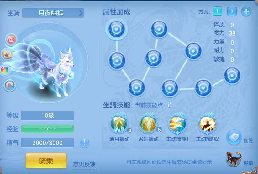 09aa9a3119f6d49013285a677dd2f6ee.png