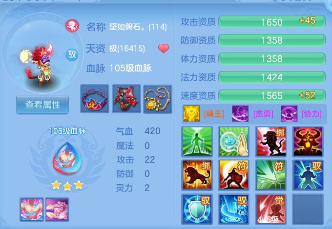 16d21570ce205a45229aacd81d8efab4.png