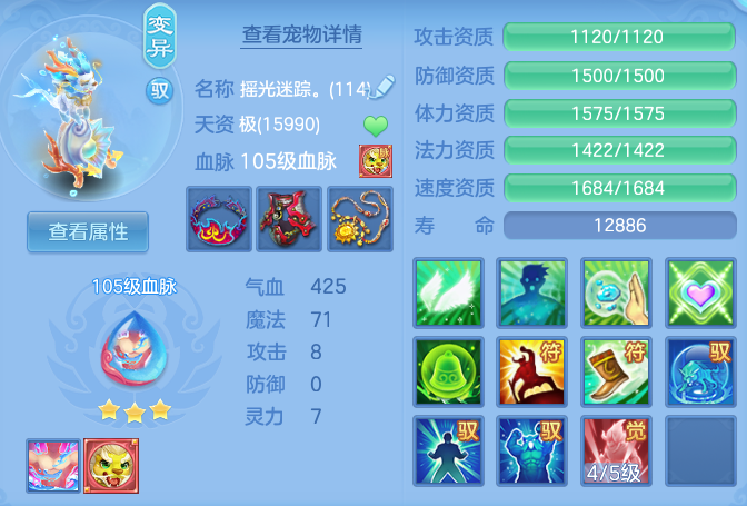 9f570874ab536b24e299c2d588e87af0.png