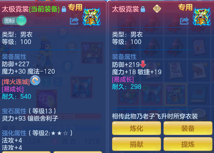 67e0de303ad680a2c0844d7ca36edfda.png