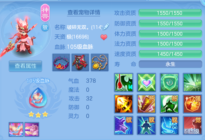 94af59795dac5eaff3a3d47a6be62e6f.png