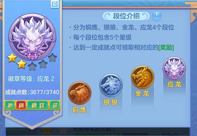 77a589e6e2dd27dc1d7082438bb746ba.png